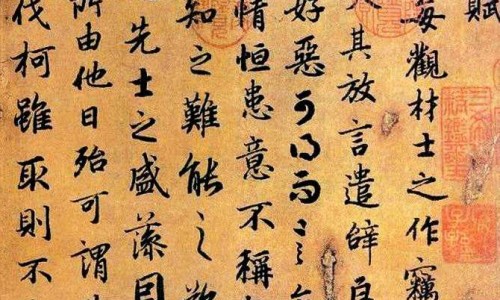慢性肠炎吃中药效果好吗网 :分享慢性肠炎吃中药一般需要多长时间-慢性肠炎要吃多久的药知识